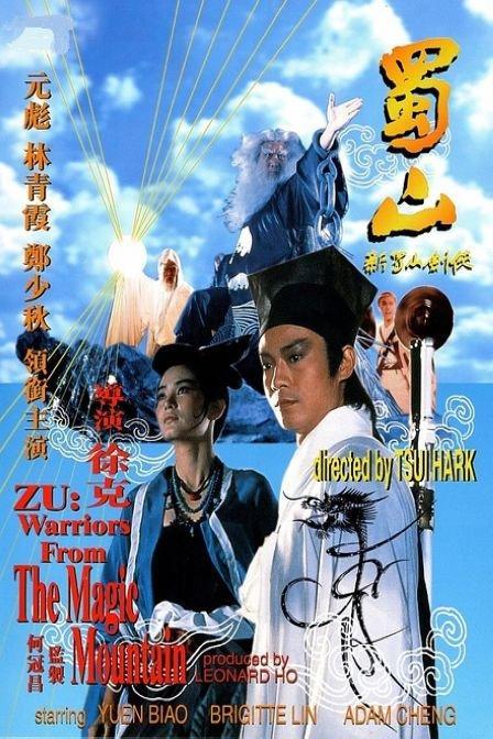 代办Xfinity账单