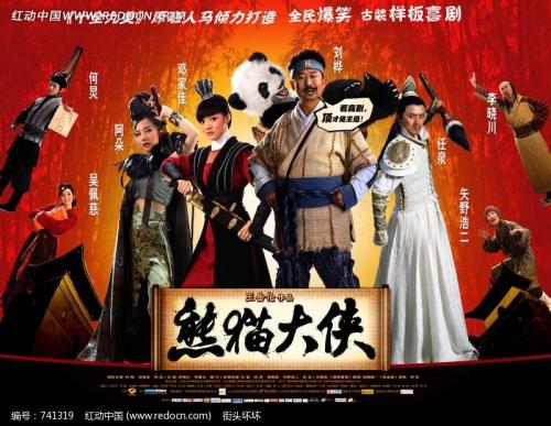 迪恩学院硕士毕业证